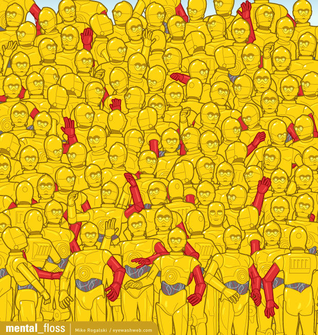 Encuentre el premio Oscar